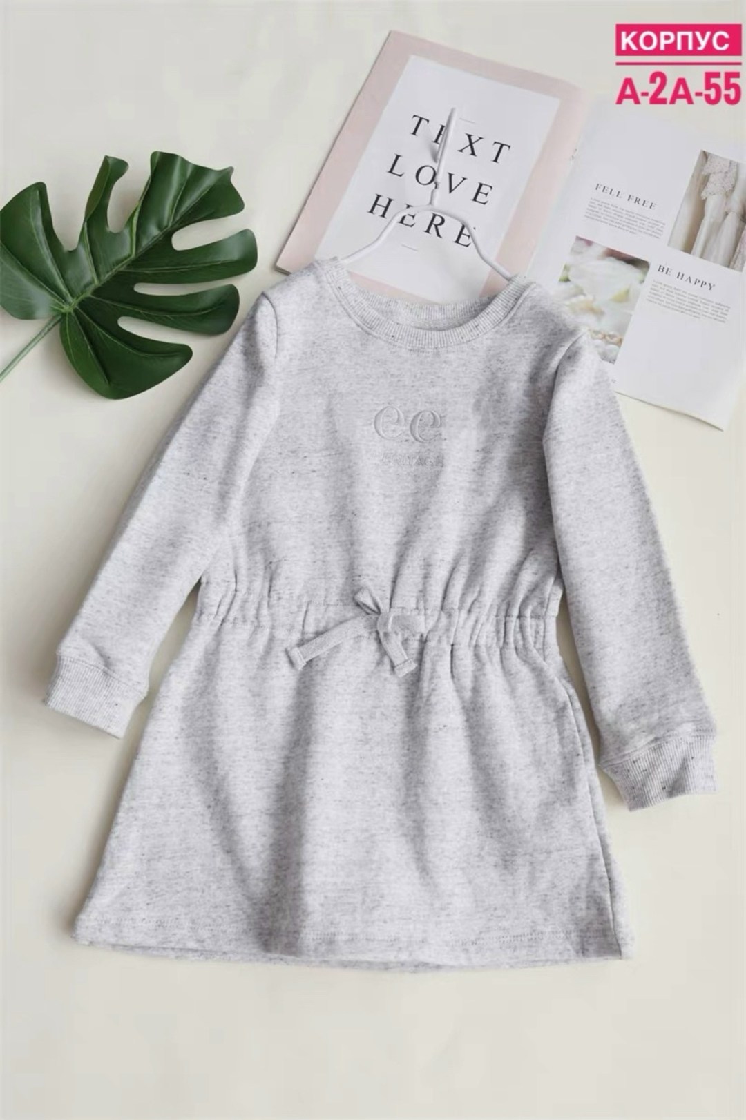 платье для девочки,платья детские,повседневные платья,платье для девочек mini maxi,мятное платье