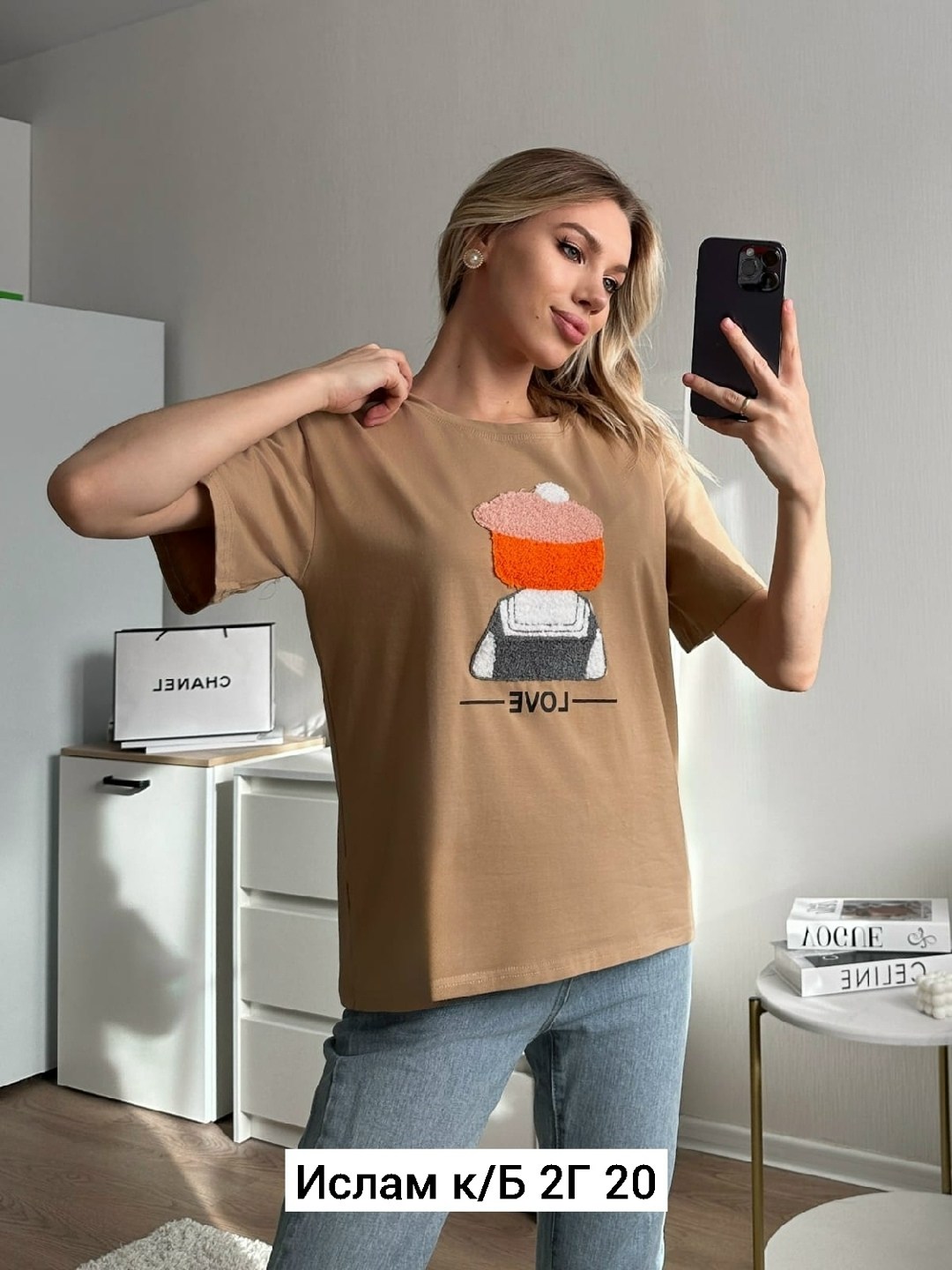 футболки женская,одежда женская,базовая женская футболка,футболки женские оверсайз,модная футболка женская