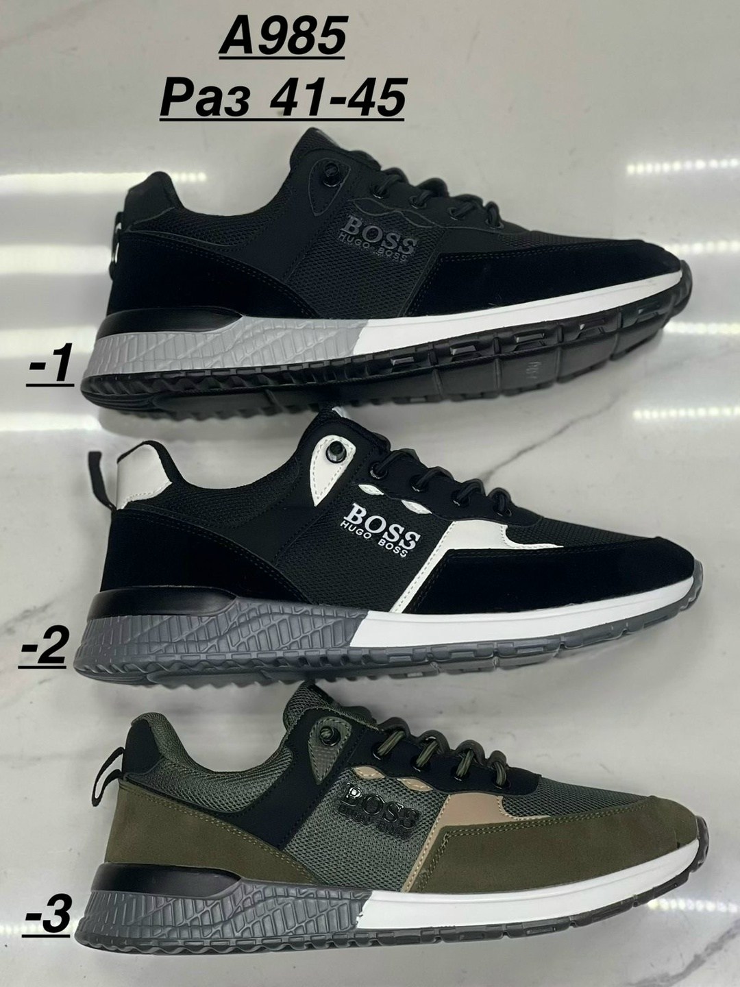 ,кроссовки мужские,кроссовка мужской,мужские кроссовки polo 41-45,кроссовки для мужчин