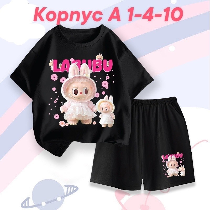 комплект одежды для девочек,комплект одежды детский,одежда комплект,комплект одежды для детей,костюм для девочек