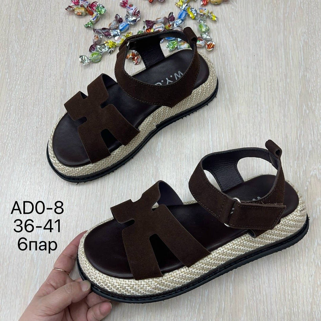 женские босоножки,,босоножки шанель,босоножки,сандалии женские босоножки