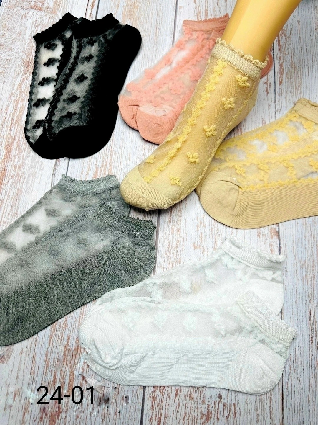 носки женские,носки женские коротки,комплект носки женские,носки короткие,носки женские летние короткие