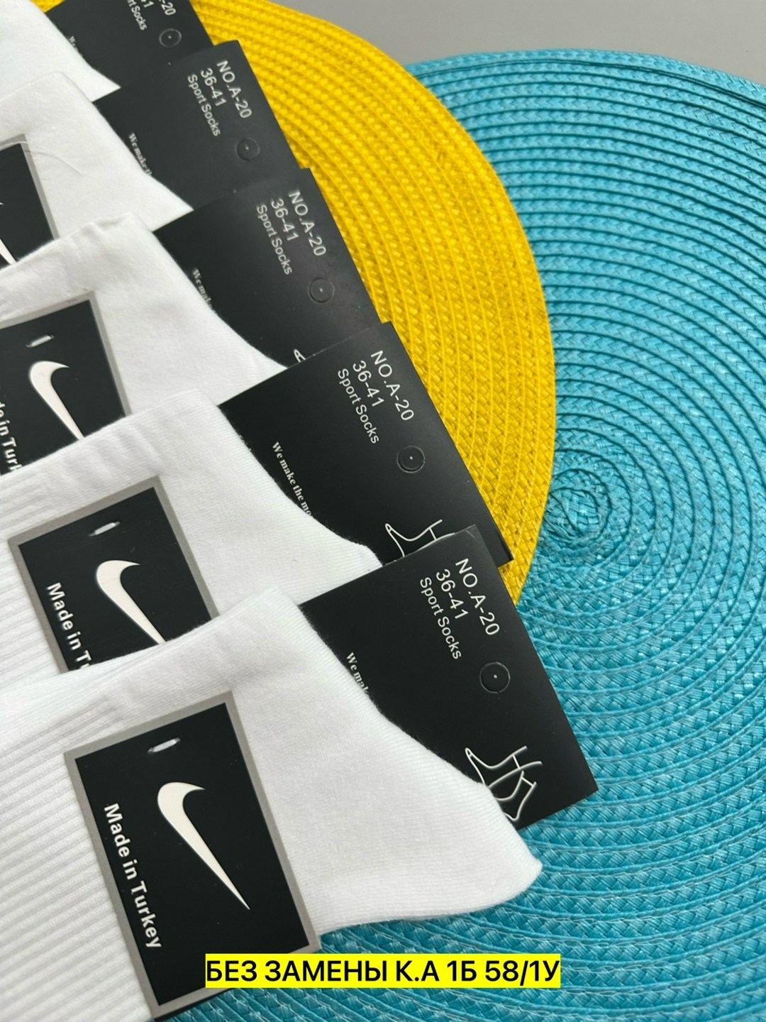 носки nike высокие,носки nike,мужские носки nike,носки найк,белые высокие носки nike