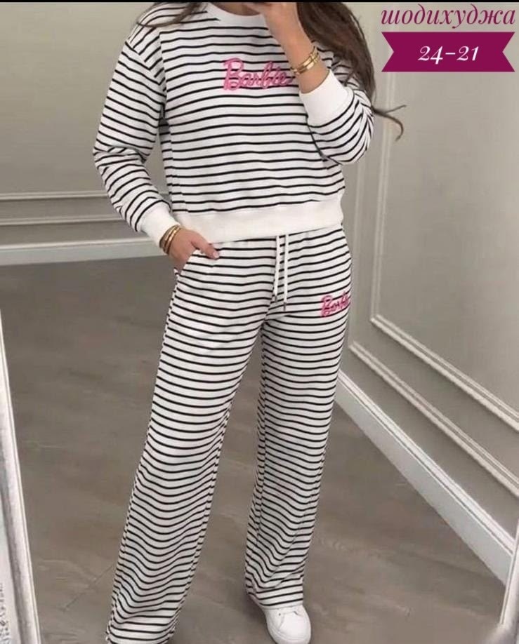 женские костюмы,трикотажные костюмы,трикотажные костюмы женские,костюм стильный,костюм-двойка