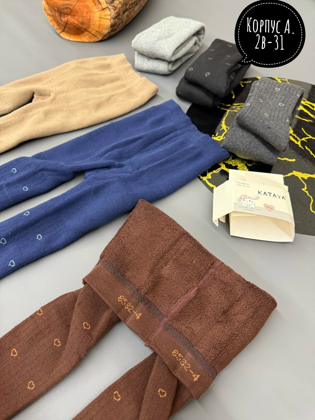 колготки детские,колготки для девочек,колготки,хлопковые колготки,теплые колготки