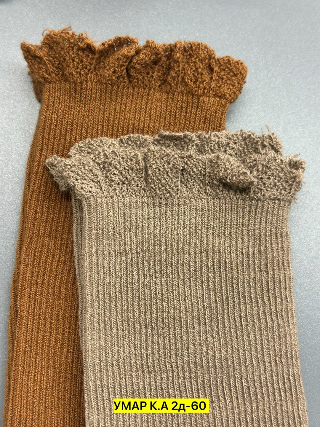 носки с оборками,носки женские,комплект носки женские,носки средней длины,хлопковые носки