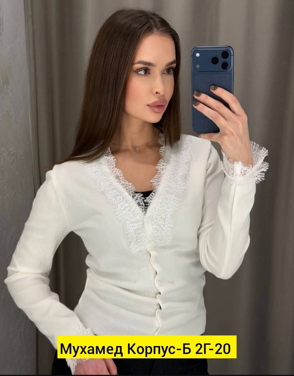 кофточка,женская кофта,кофта вязаная,кофта,кофта турция