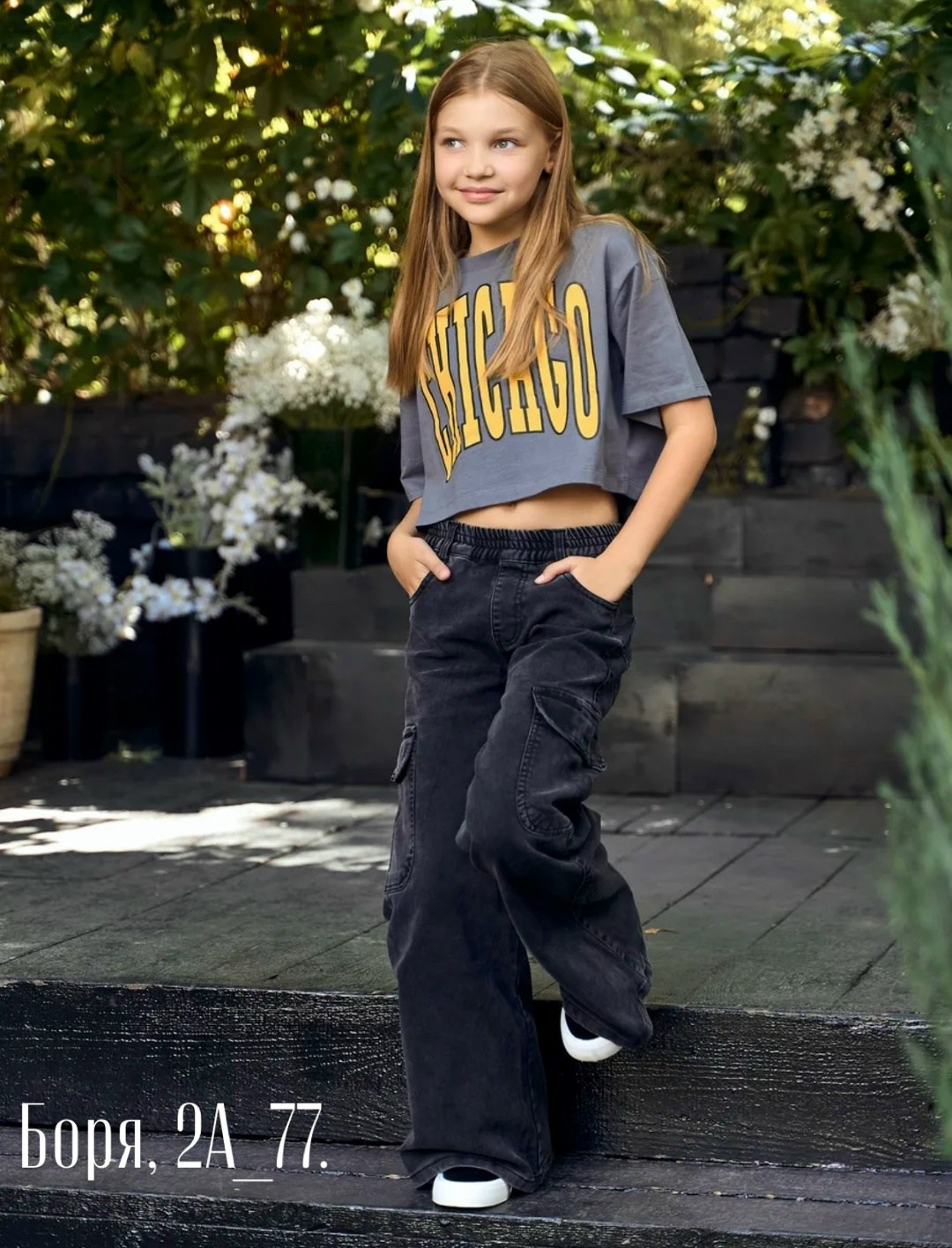 джинсы для девочек,широкие джинсы для девочек,джинсы широкие,брюки для девочек,брюки широкие
