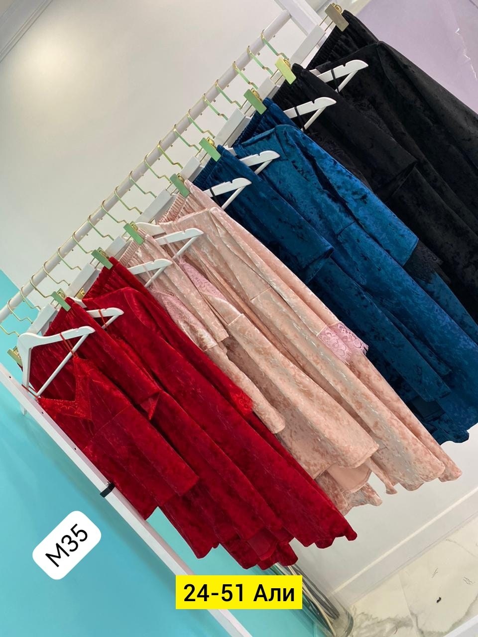 пижама женская бархатная комплект,комплект пижама,пижама женская 4ка велюр,женская пижама бархат 4 в 1,женская пижама комплект