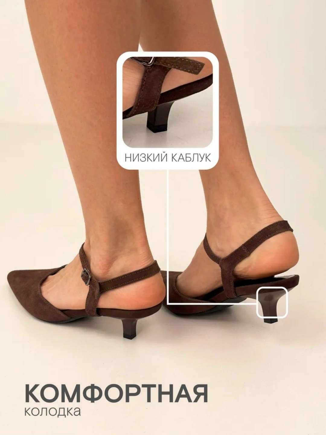 ,женская ,повседневные туфли, туфли,туфли женские