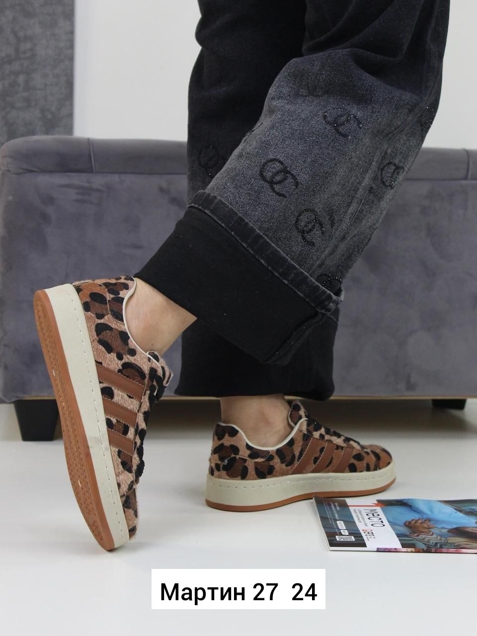 ,женские кроссовки,стильные кроссовки,женская ,кроссовки для женщин