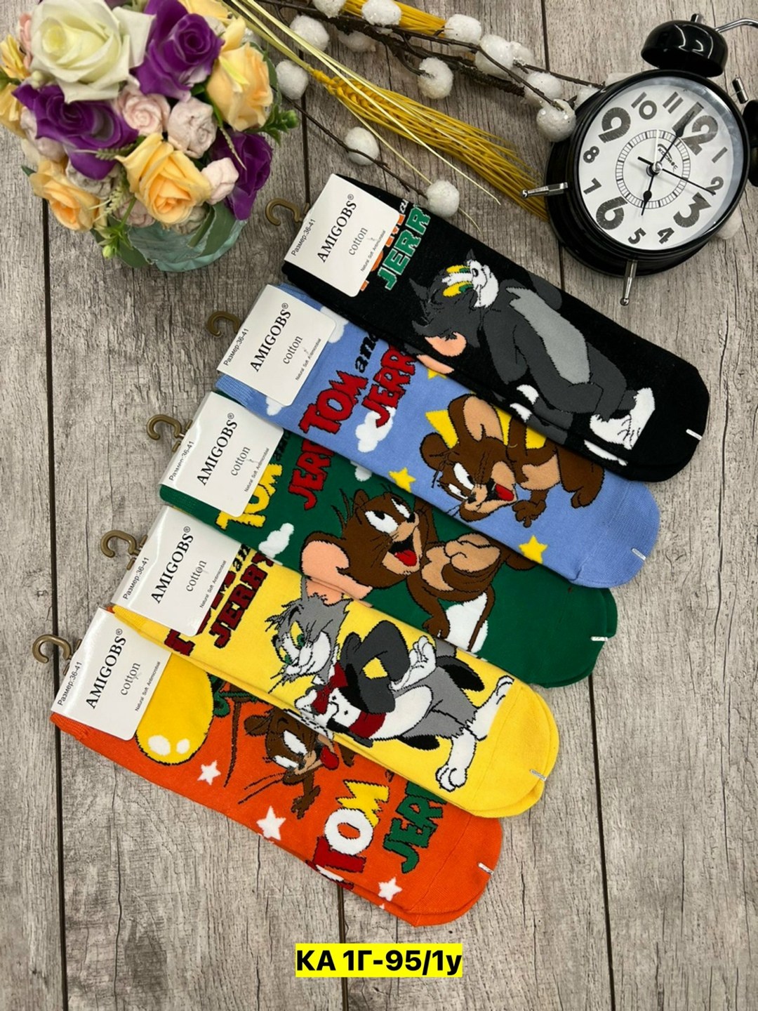 носки amigobs,том и джерри носки,комплект носков amigobs,носки комплект,носки женские