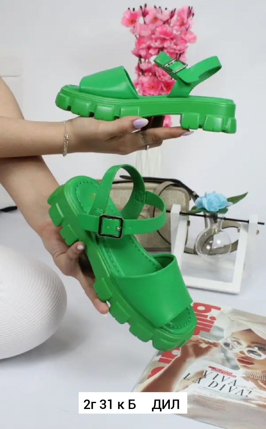 ,босоножки зеленые,сандалии,женские сандалии,босоножки женские