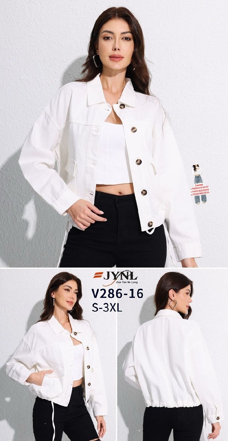 джинсовая куртка,куртка джинсовая женская,marks and spencer джинсовая куртка женская,модные джинсовые куртки,укороченная джинсовая куртка