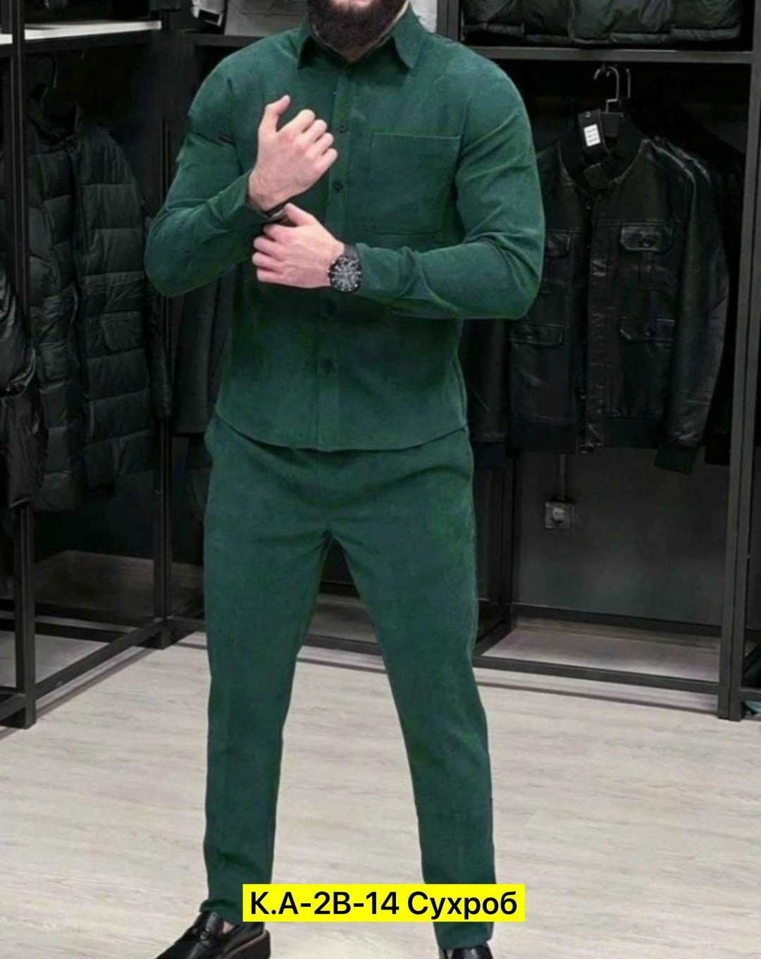 мужской костюм двойка,мужской вельветовый костюм,костюм двойка для мужчин вельвет,мужские костюмы спортивные,мужские костюмы