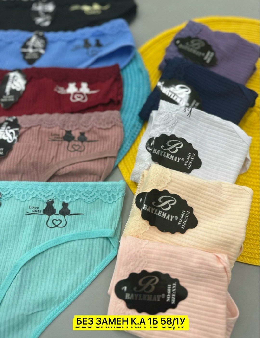 трусы женские 5 шт,трусы женски,женская трусы,трусы женские в упаковке,трусики женские