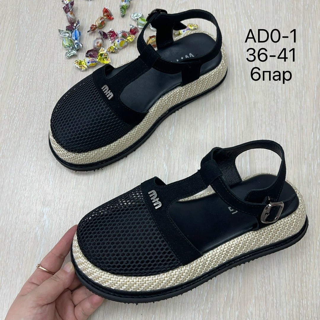 женские босоножки,,босоножки шанель,босоножки,сандалии женские босоножки