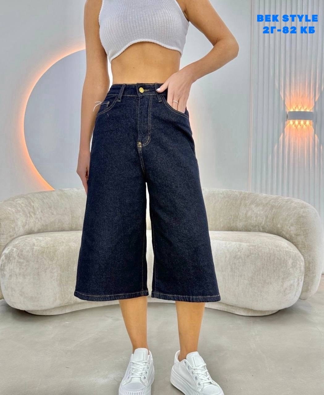 шорты y2k бермуды багги джинсовые juliche,шорты y2k бермуды багги джинсовые juliche 237277070,джинсовые шорты,шорты джинсовые бермуды,шорты бриджи