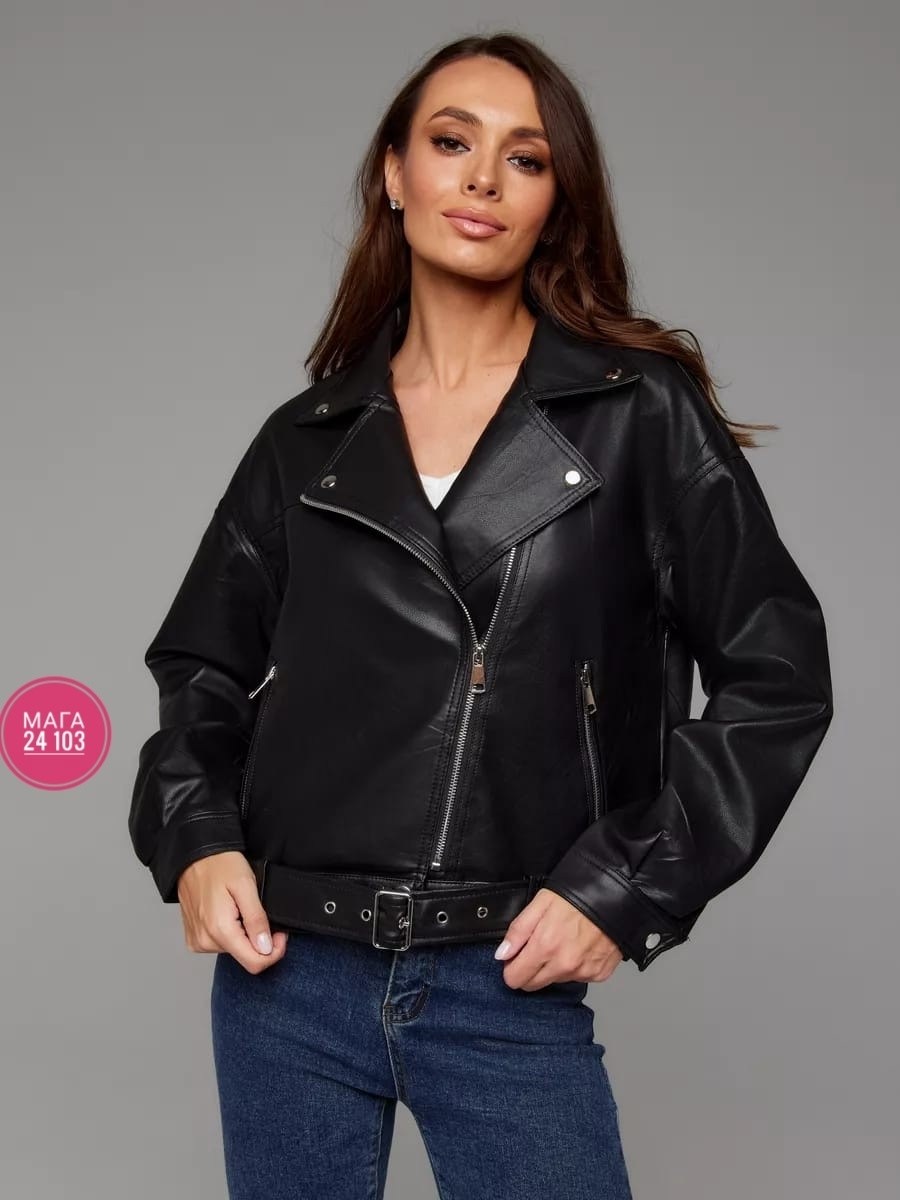 косуха оверсайз,косуха винтажная куртка кожаная oversize серая monyken,косуха женская куртка кожаная oversize,косуха винтажная оверсайз кожаная куртка голубая,стильная куртка