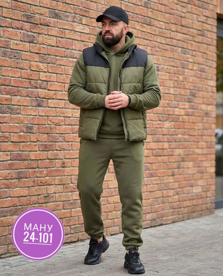 спортивный костюм тройка с жилеткой,костюм спортивный мужской,костюм тройка мужской,спортивный костюм с жилеткой мужской,мужская мода
