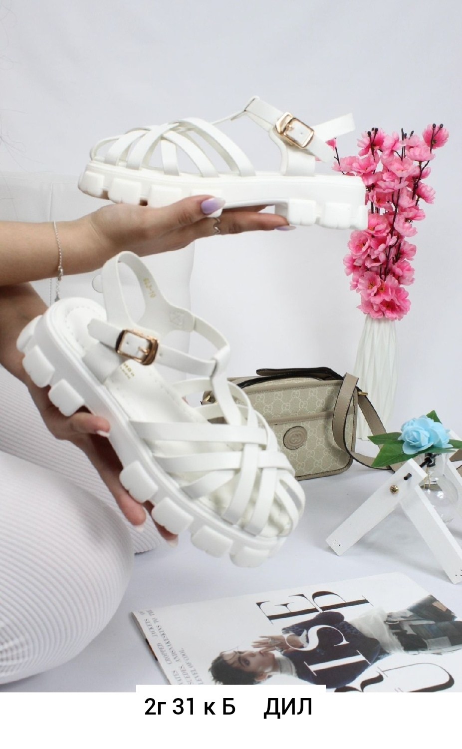 ,босоножки зеленые,сандалии,женские сандалии,босоножки женские