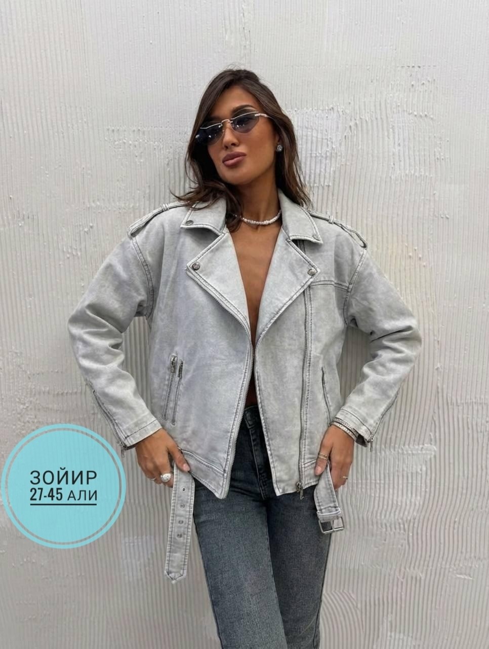 куртка косуха,кожаная куртка,женская косуха,куртка женская,косуха