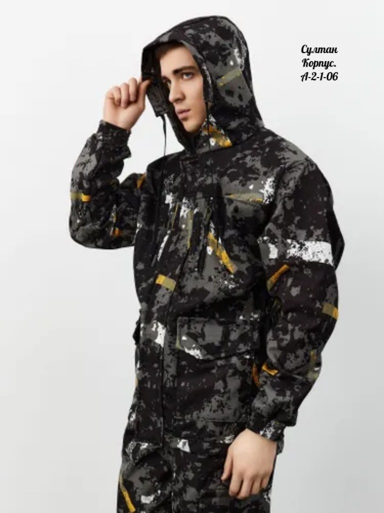 камуфляжный костюм,костюм камуфляж,костюм горка,демисезонный костюм,костюм камуфляжный тактический