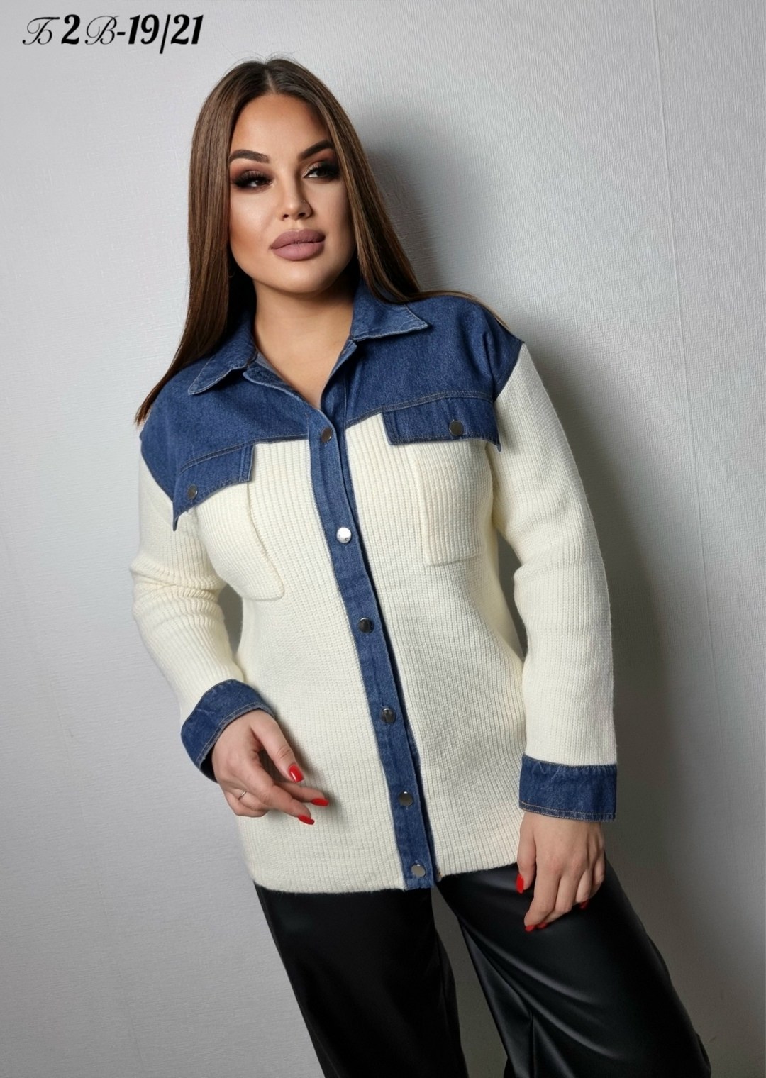 кардиган укороченный с джинсовыми вставками,кардиган,кофта кардиган,модные кардиганы,кардиган джинсовый