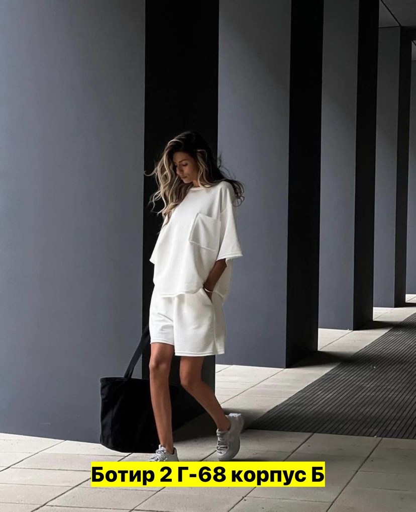 костюм с шортами оверсайз,женский костюм оверсайз,костюм женский,повседневный костюм,женские летние костюмы