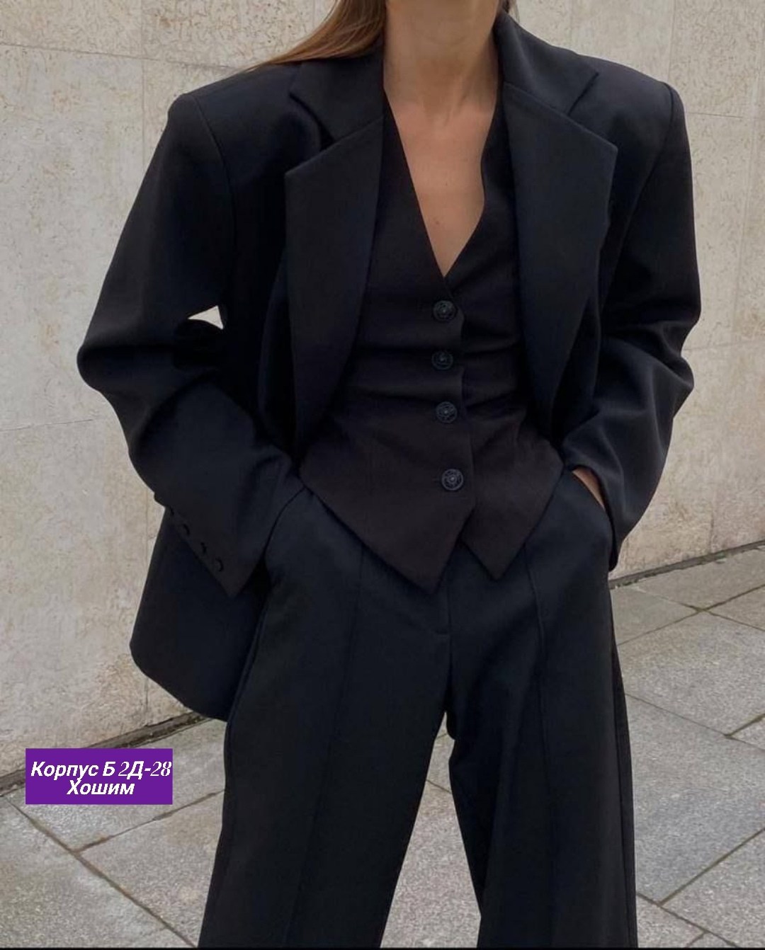 костюм-тройка,женский костюм розовый,модные костюмы,розовый брючный костюм,костюм тройка женский