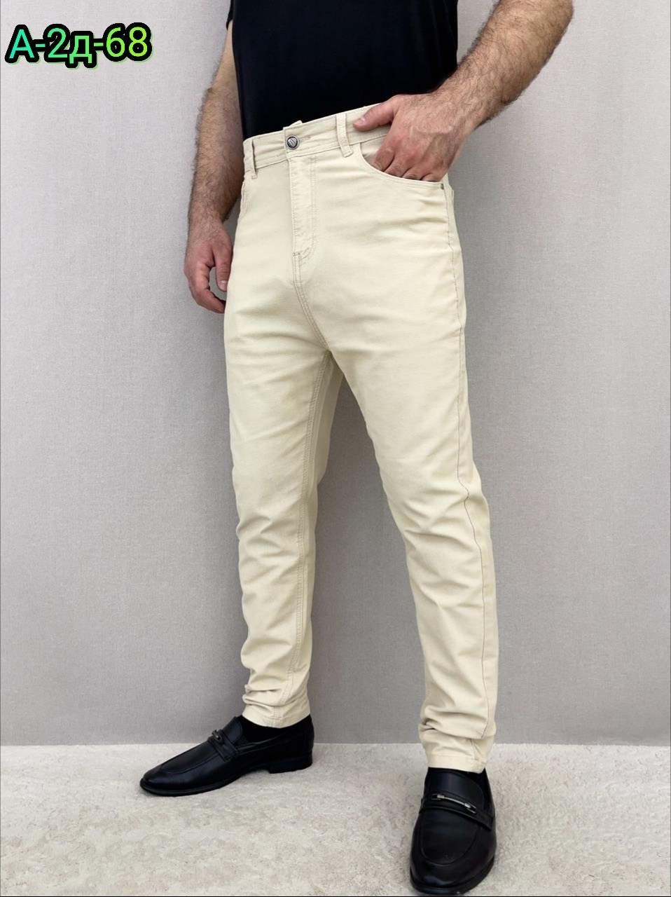 джинсы банан мужские,джинсы мужские sardinelli 2156 бежевые 36,джинсы мужские,бежевые джинсы,повседневные брюки