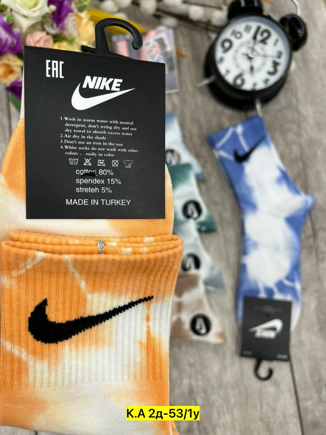 носки мужские комплект,носки мужские 10 пар,носки комплект,носки мужские,упаковка носков