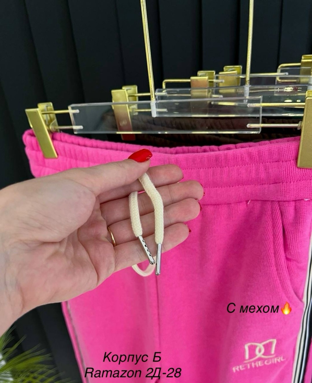 брюки трикотаж,брюки спортивные женская,спортивные штаны,брюки спортивные,штаны спортивные женские