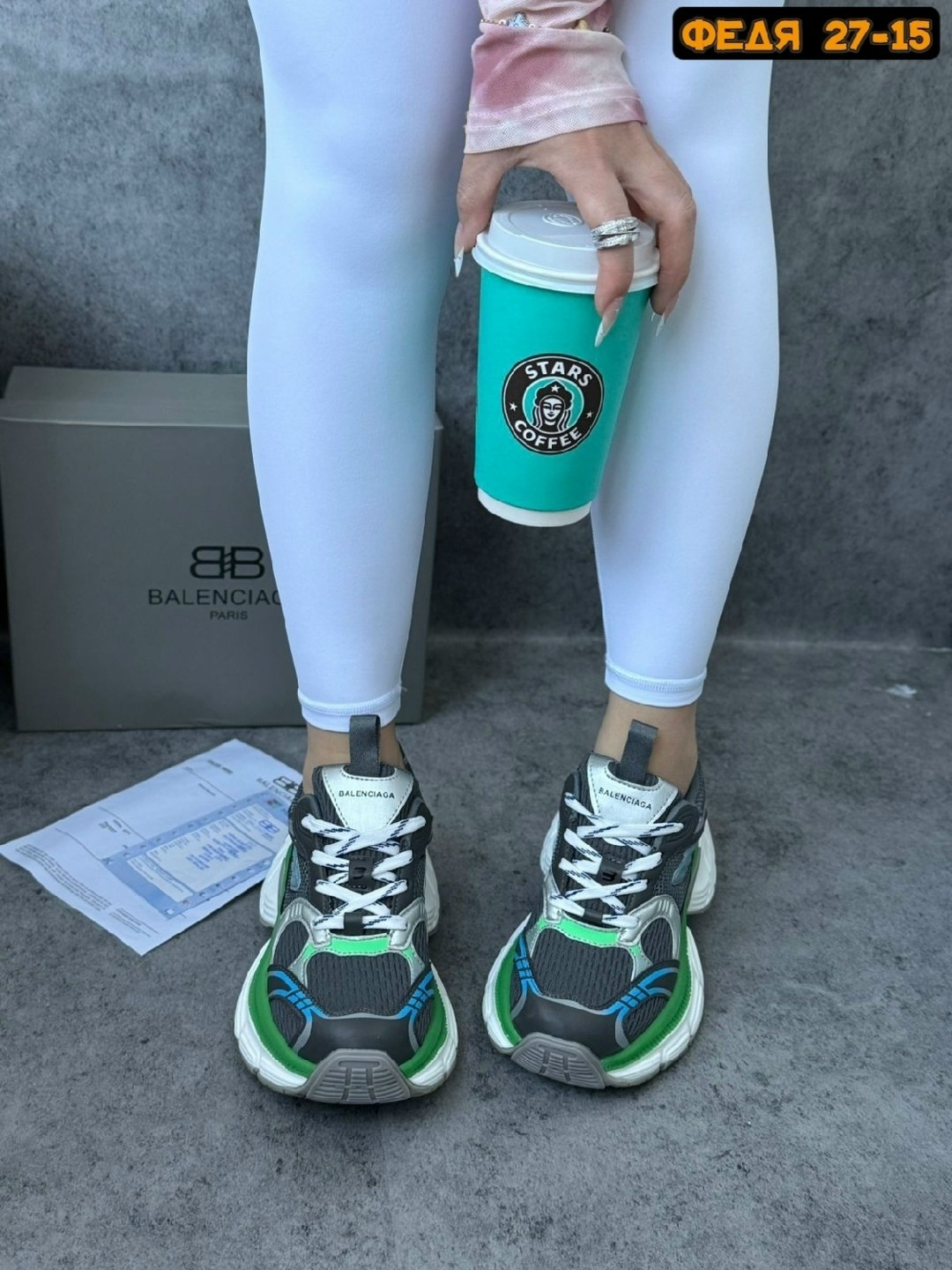 кроссовки женские balenciaga,balenciaga кроссовки,кроссовки balenciaga track,женские кроссовки баленсиага (balenciaga) track,balenciaga balenciaga