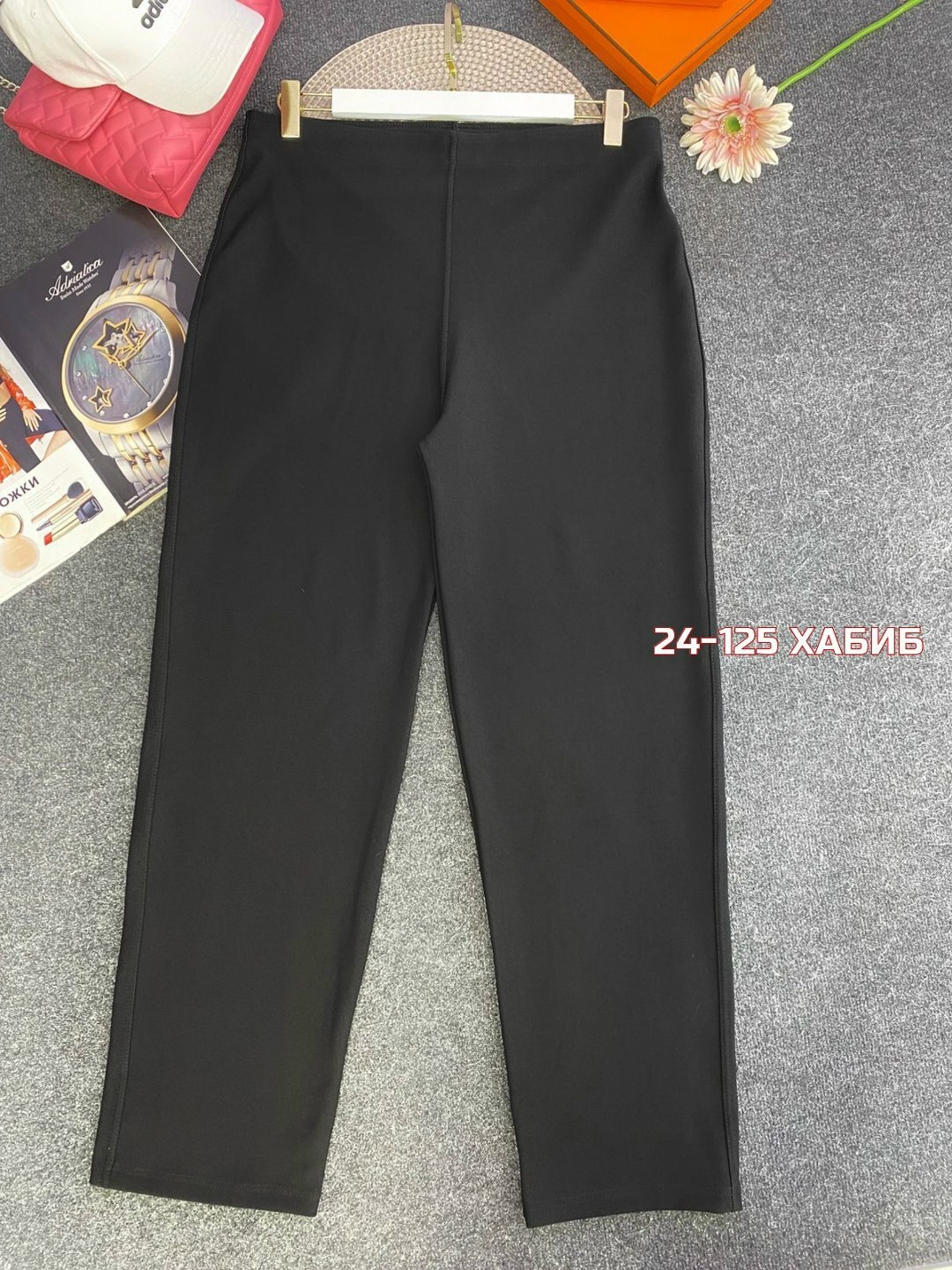 брюки лосины,брюки джеггинсы,женские брюки легинсы,брюки женские,брюки женские брюки