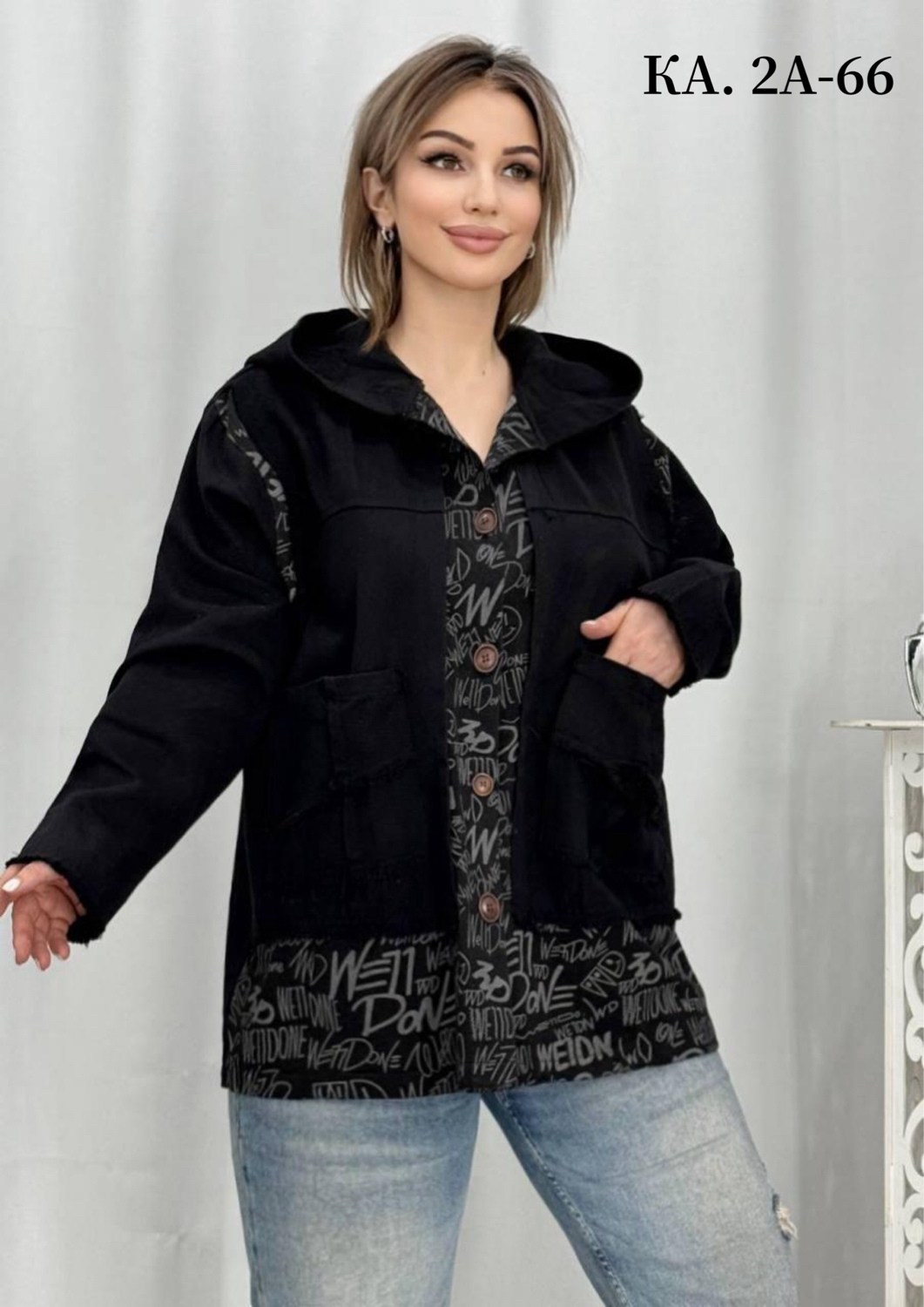 кардиган,кофта кардиган,джинсовая куртка,женская куртка,джинсовая женская куртка