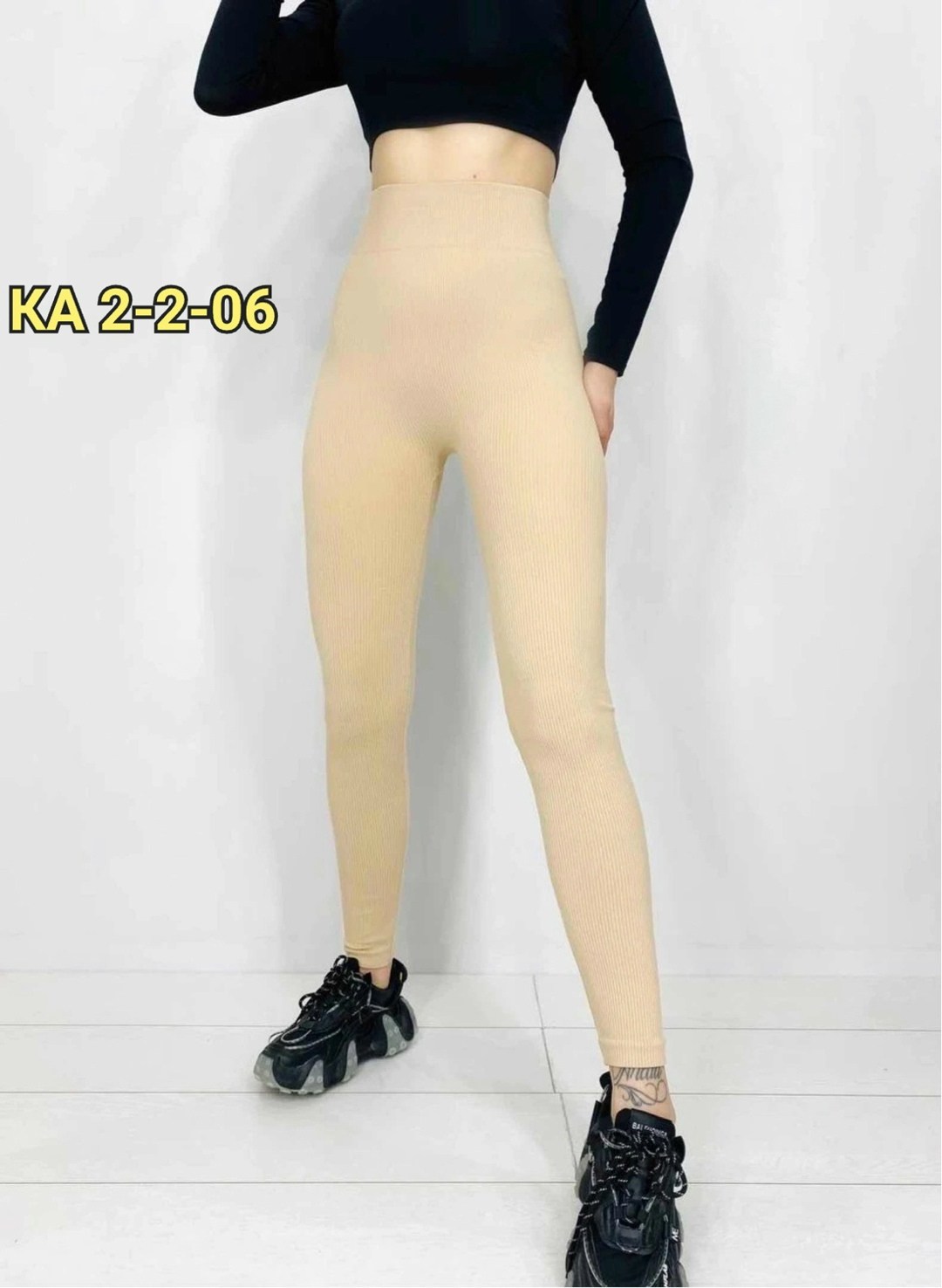 легинсы женские,леггинсы женские,женские лосины,леггинсы в рубчик,лосины в рубчик леггинсы спортивные утягивающие