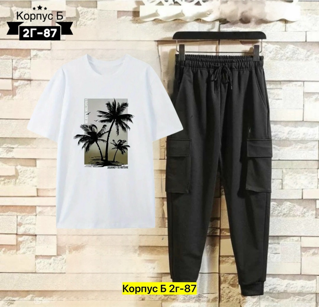 карго костюм спортивные,мужские спортивные костюмы,мужской спортивный костюм летний,костюм мужской,костюм с брюками карго
