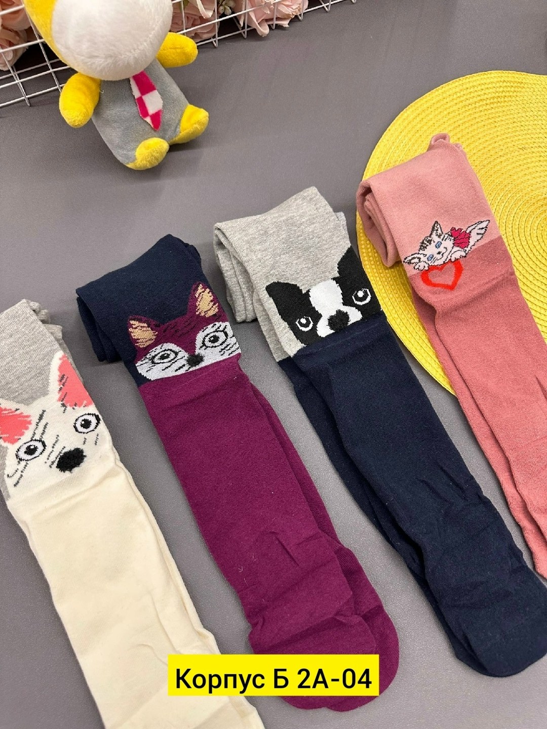 колготки с кошками роза 9906,колготки детские,детские колготки махровые,колготы для девочки,колготки для девочек