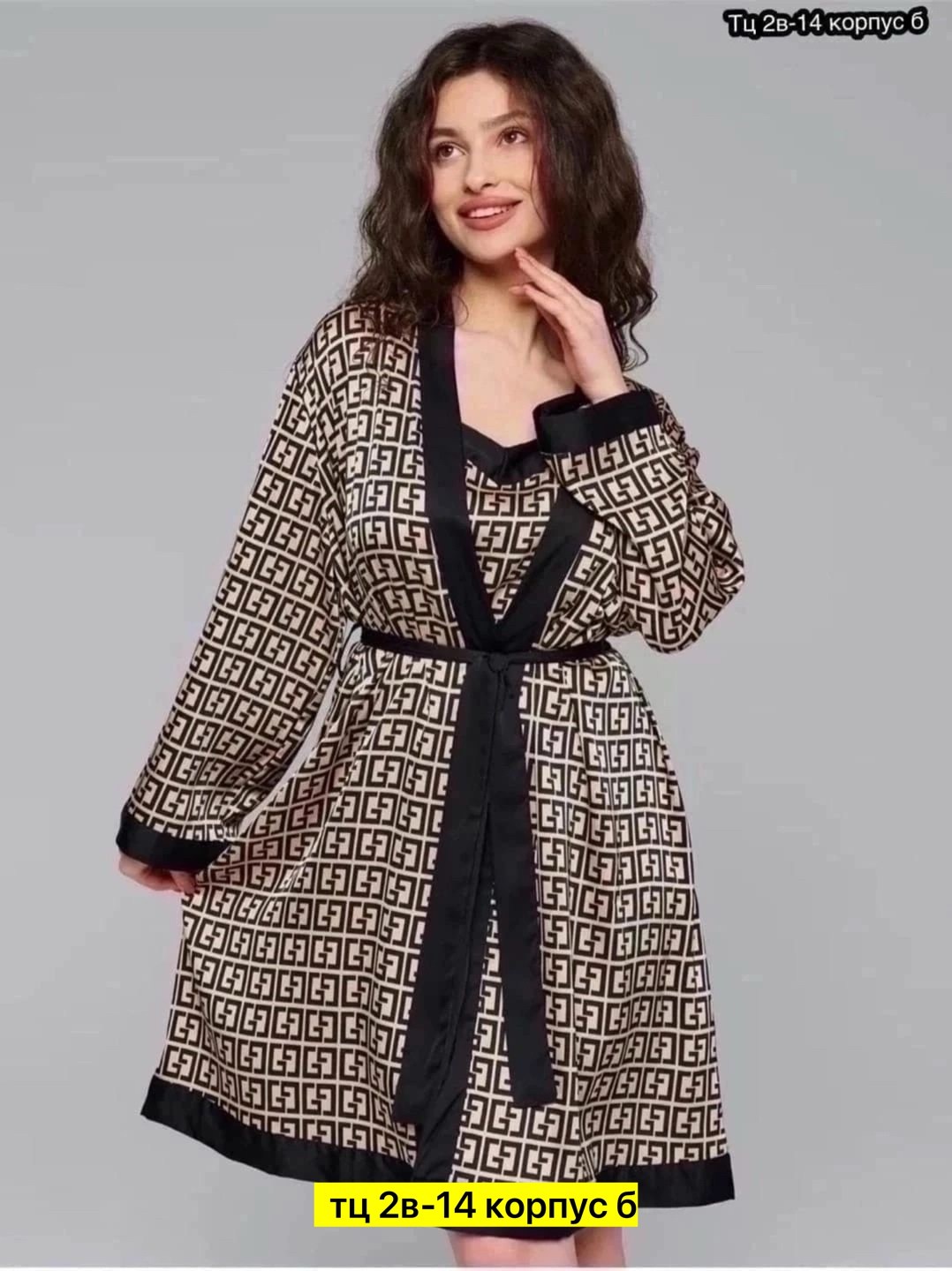 комплект халат,женский халат,халат и сорочка комплект,халат домашний женский,халат