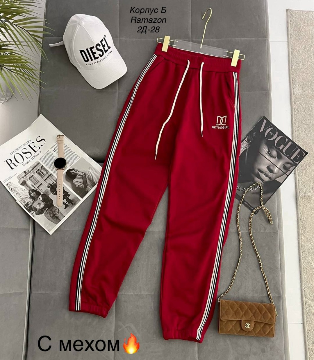 брюки трикотаж,брюки спортивные женская,спортивные штаны,брюки спортивные,штаны спортивные женские