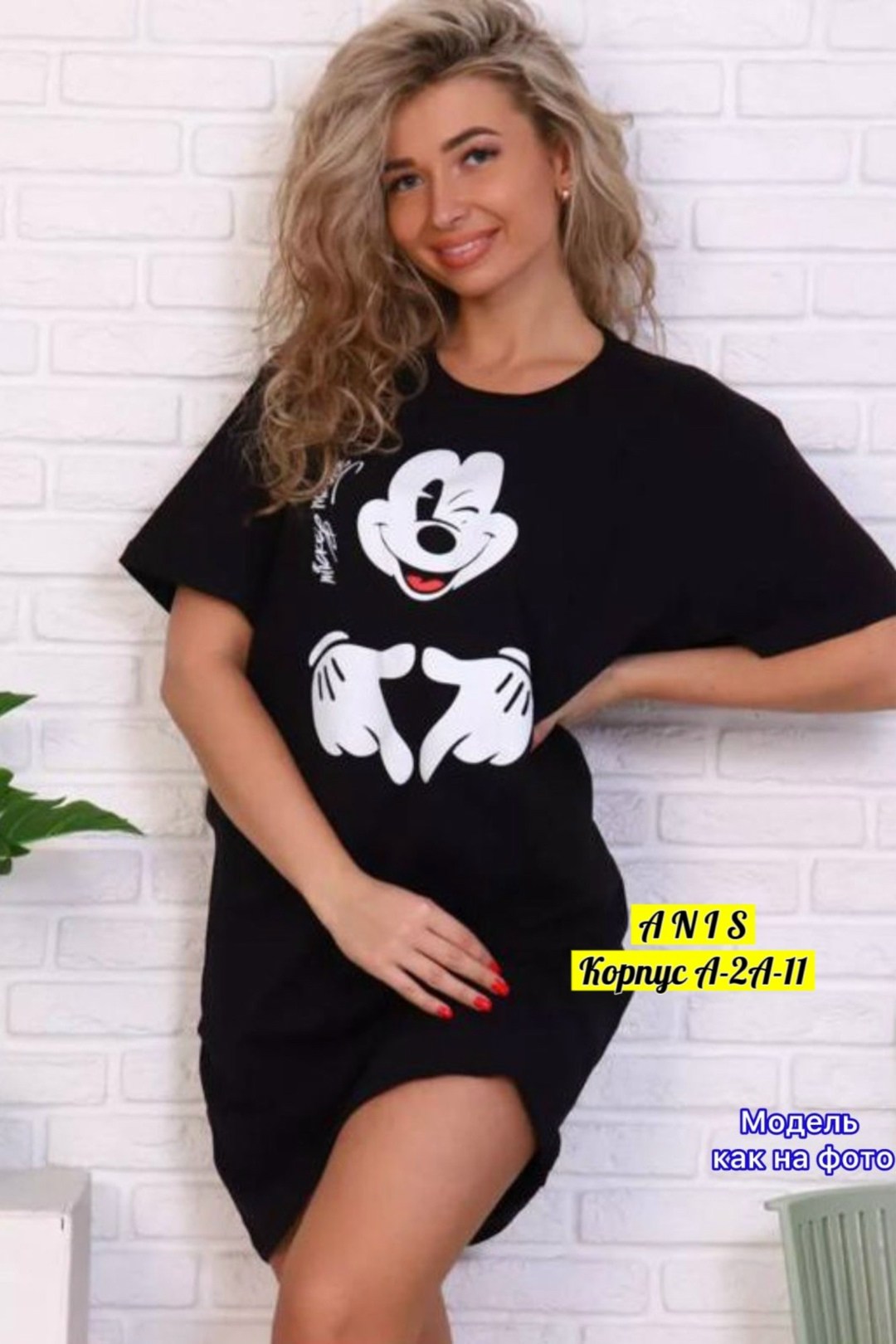 женские футболки с принтом,футболка с принтом микки маус,футболки женская,футболка с микки маус,футболки модные