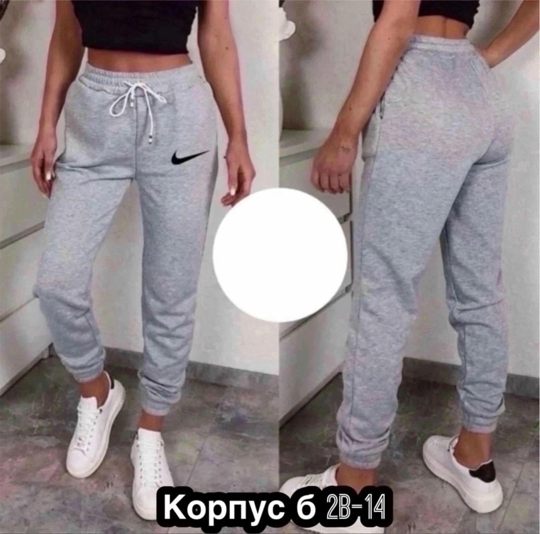 спортивные штаны женские,брюки спортивные женская,штаны женские,спортивные штаны,брюки штаны