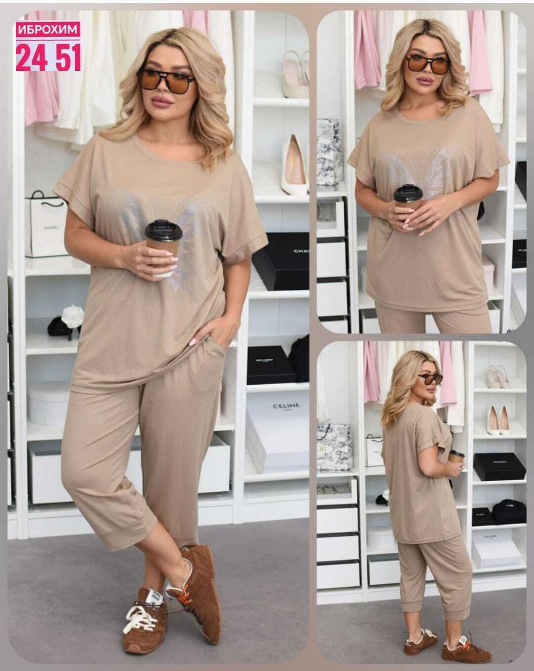 женские костюмы больших размеров,костюм двойка женская,cпортивный костюм больших размеров,женские костюмы,костюм двойка