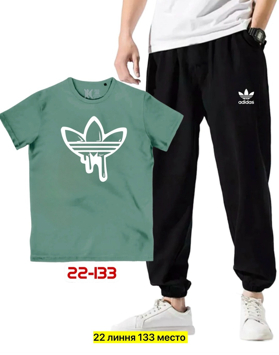 спортивные костюм,костюм спортивный мужской,костюм мужской,костюм женский,легкий спортивный костюм