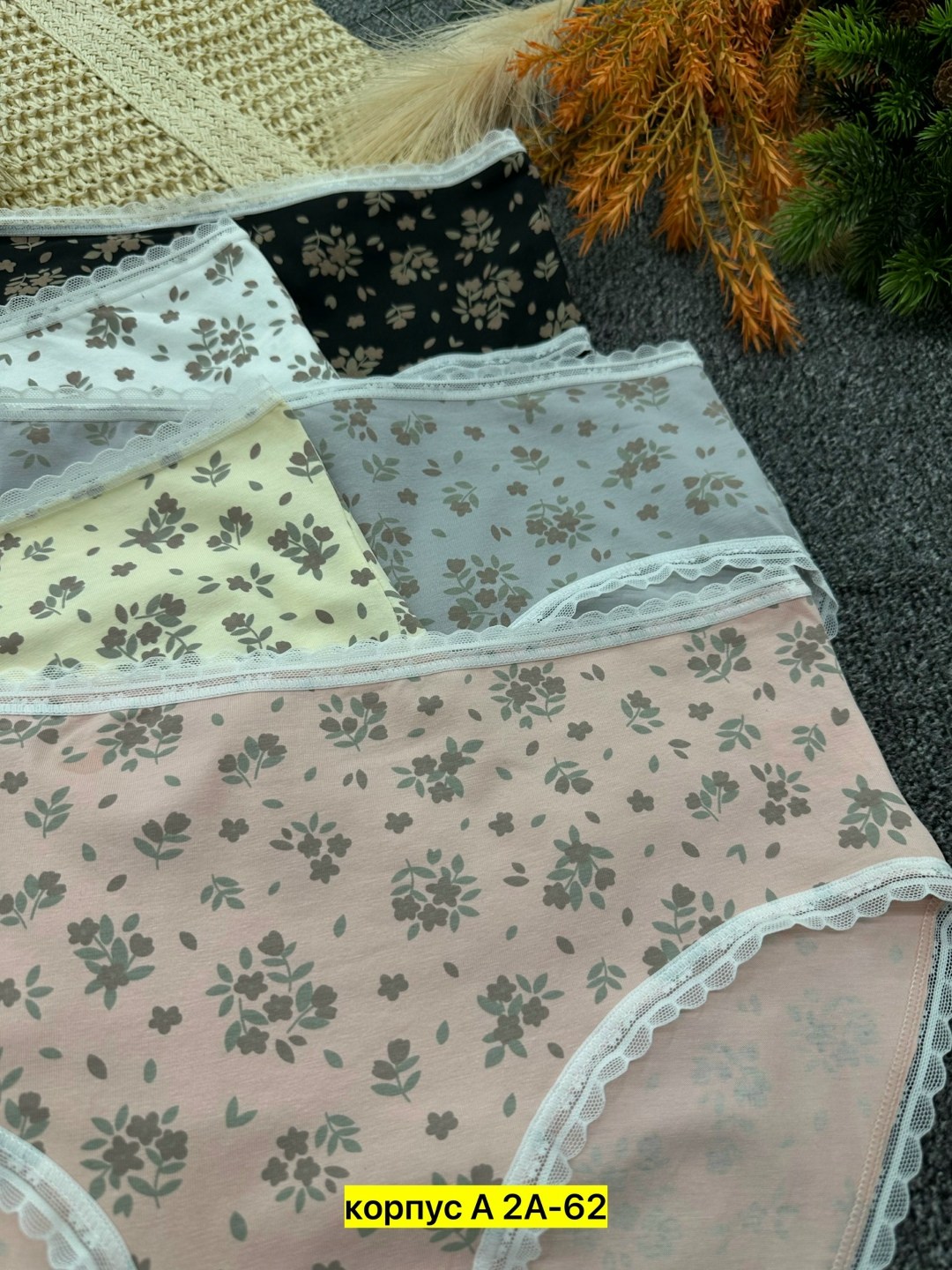 комплект трусов,комплект трусов женские,трусы женские nicoletta,комплект трусов слипы,трусы nicoletta (xl, бежевый)