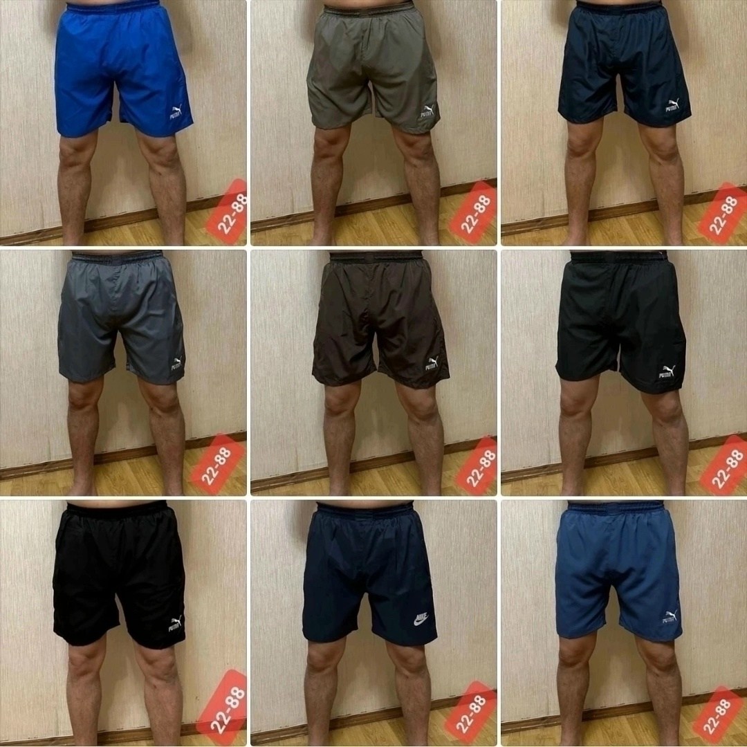 шорты мужские,шорты мужские спортивные,шорты для мужчин,шорты nike мужские,шорты спортивны