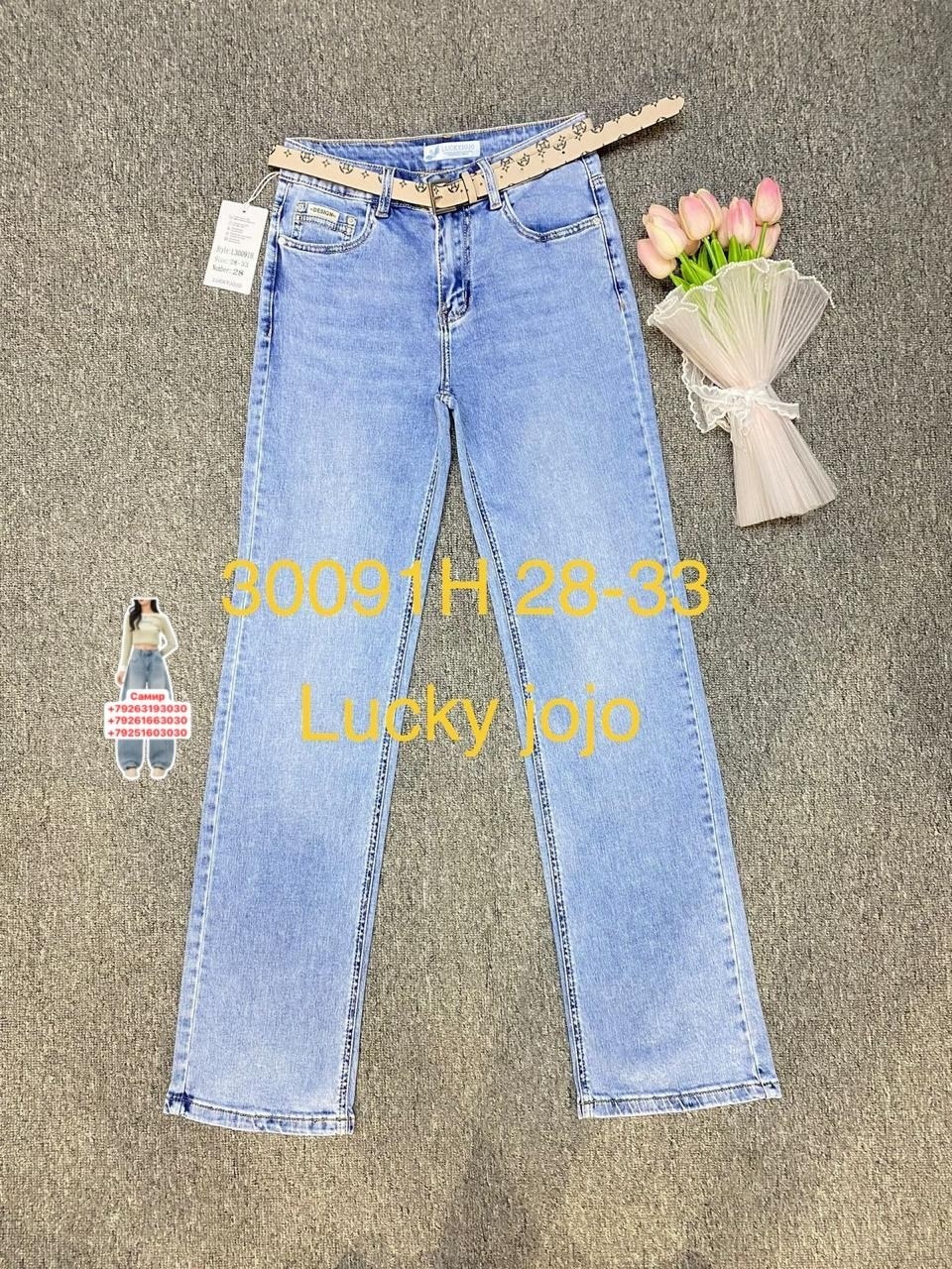 джинсы для девочки,детские джинсы,джинсы модные,джинсы,джинсы