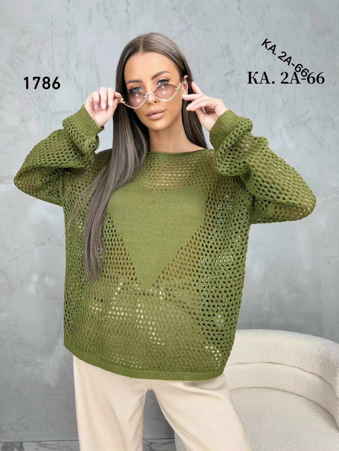 ажурный свитер,женская кофта,вязаная кофта,модная кофта,свитер