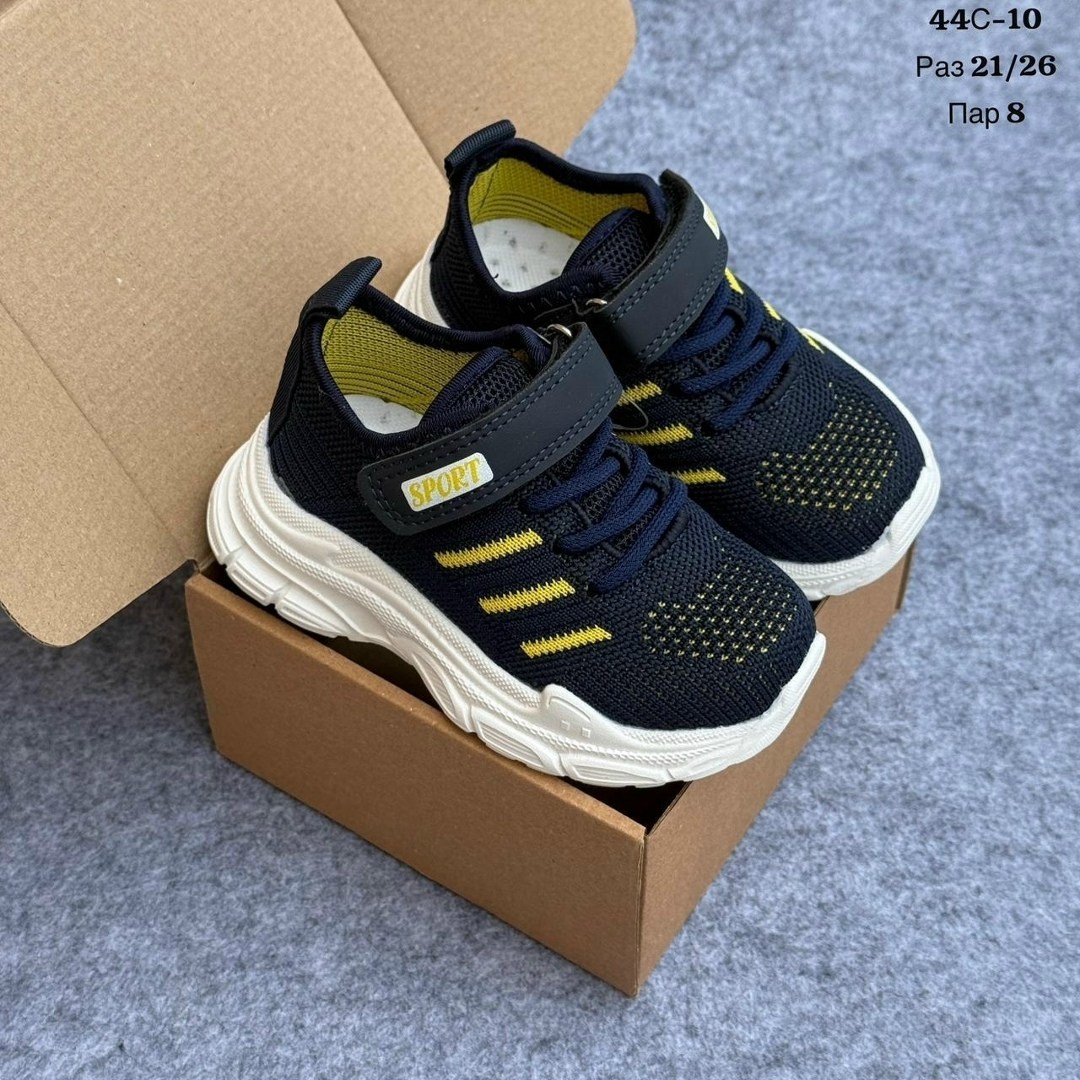 детские кроссовки,кроссовка детская,кроссовки,кроссовки для детей,кроссовки яркие